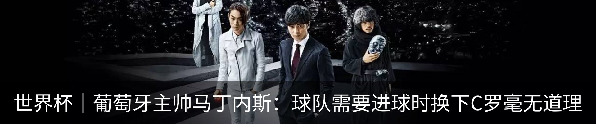 新闻中心