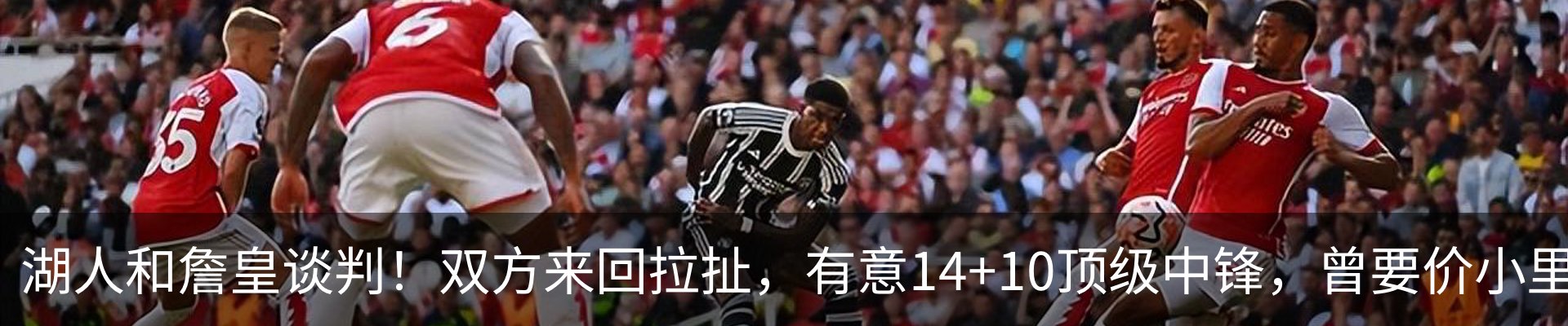 新闻中心