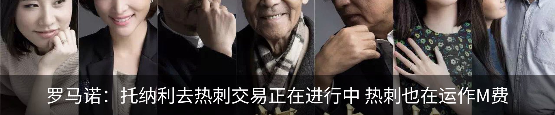 新闻中心
