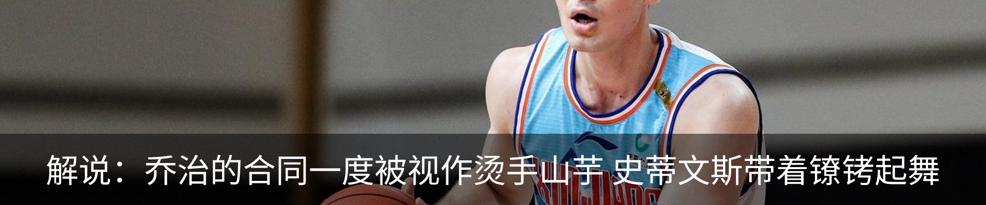 新闻中心