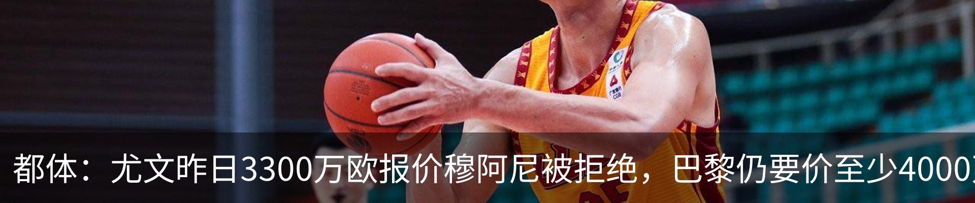 新闻中心