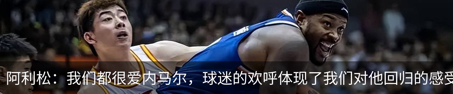 新闻中心